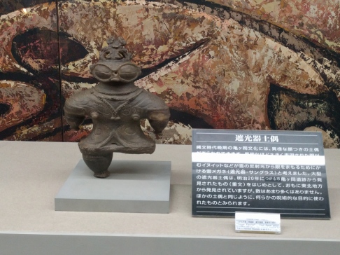 Replicas of famous earthenware figurines from the Jomon period.
